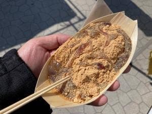 南蛮屋