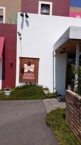 純生食パン工房 HARE/PAN 朝生田店