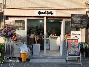 CITY ICECREAM&COFFEE