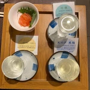 ぐぅぐぅ亭