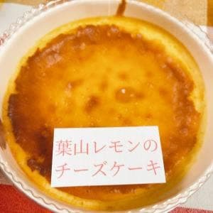BrownSweets HAYAMA STATION店