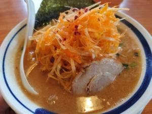あじとら