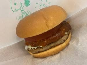 モスバーガー 甲府駅前店