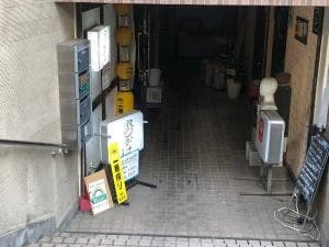餃子専門店 弐圓