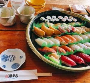 すし銚子丸 高洲店
