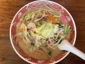 福寿飯店