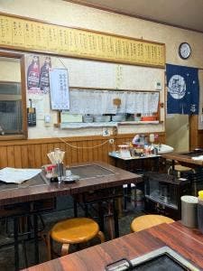 かたの