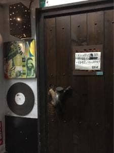BOX bar