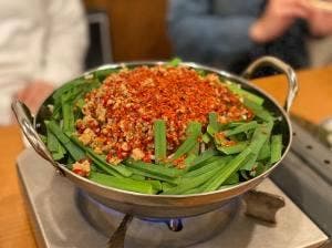 元祖台湾もつ鍋 仁 岐阜駅前店