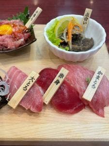 すし遊館 西大寺店