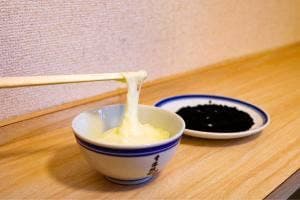 香港誠記