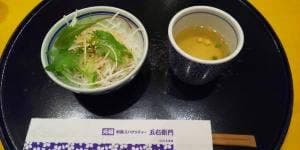 洋麺屋 五右衛門 茅ヶ崎店