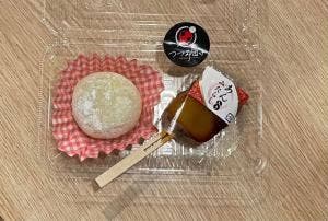 つづみ団子 佐世保店