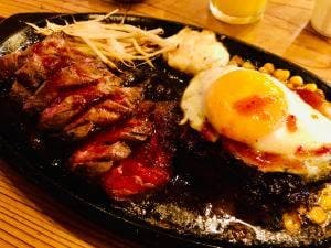 STEAK RESTAURANT STUMP