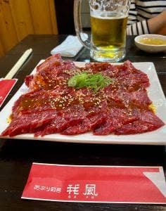 あぶり厨房我風