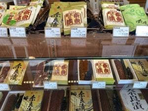 新六 本店