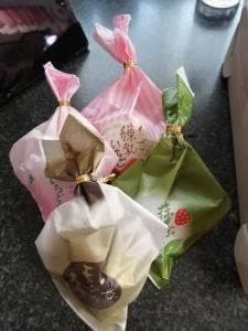 一心堂 本店