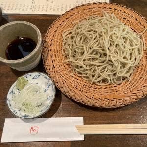 笑日志