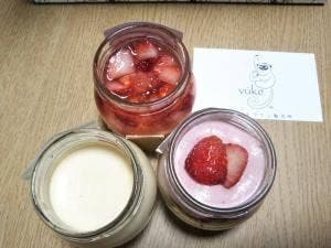 vuke 浦和本店