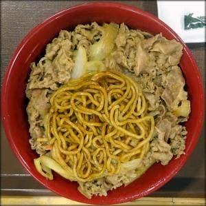 すき家 札幌ポールタウン店