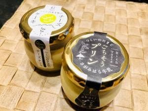 灯-akari-