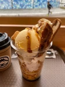 喫茶富二休