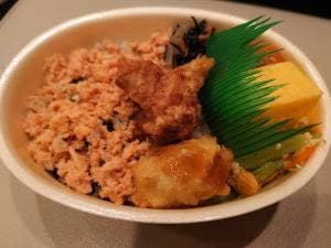 ほっともっと 行田向町店