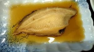 ばんけい温泉 湯人家