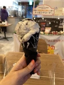 ice cream park