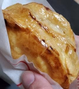 KINOTOYA BAKE ポールタウン店