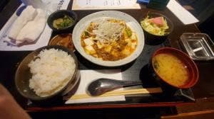 場末の和顔