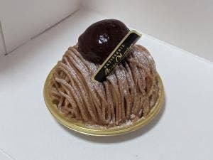 銀座近江屋洋菓子店