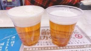 わしの屋酒店