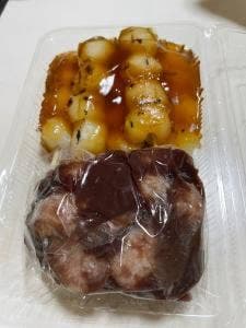 木村屋だんご