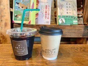 市場カフェ