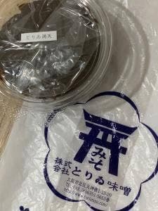 とりゐ味噌
