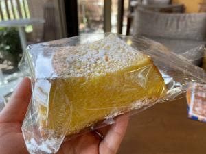 高級食パン専門店 夜にパオーン