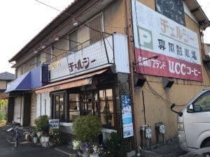 チェルシー