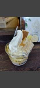 杉養蜂園 草津温泉店