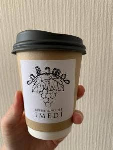 IMEDI