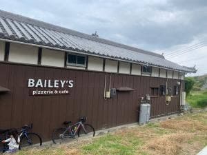 BAILEY’S pizzeria & cafe