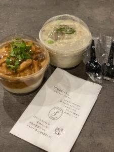 ポテトクリーム