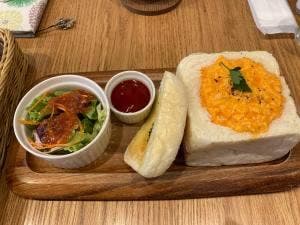 Orange Fields Tea Garden