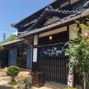 カフェ 天goo