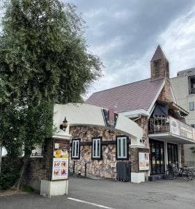 フライングスコッツマン 木屋町