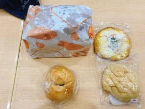 フジタパン