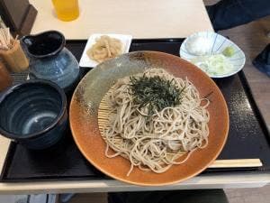 お