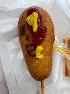 東名駒門上り売店