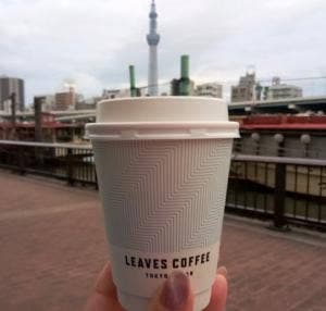 LEAVES COFFEE APARTMENT