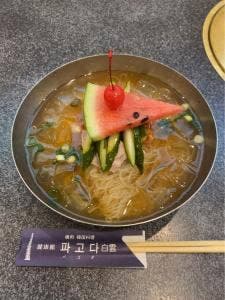 健康館 パゴダ白雲 コリアタウン本店